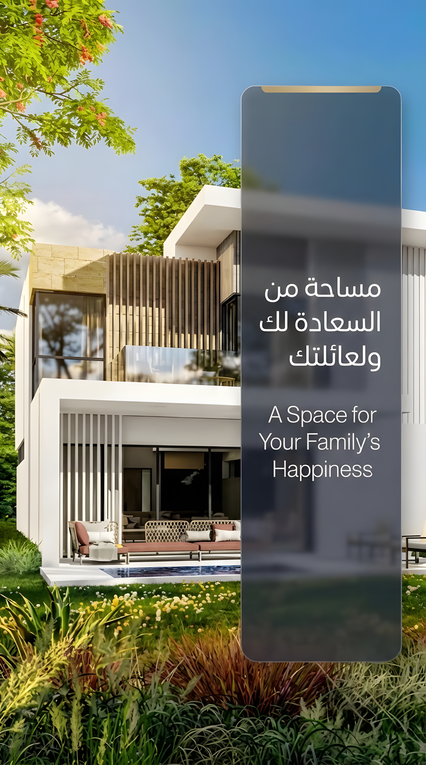 whatsapp image 2026 02 18 at 5.09.01 am (3)